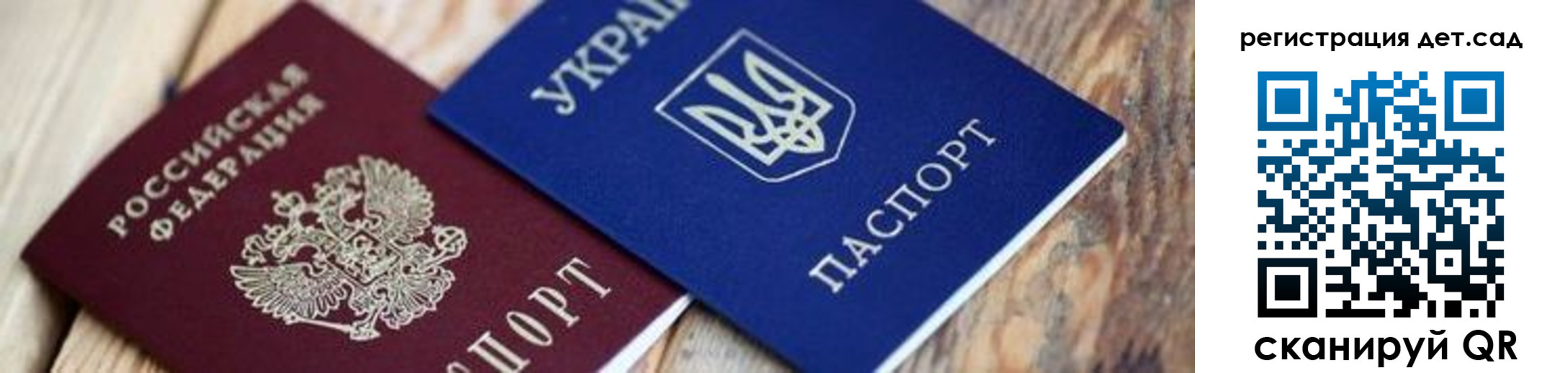 прописка от собственника в Навашино