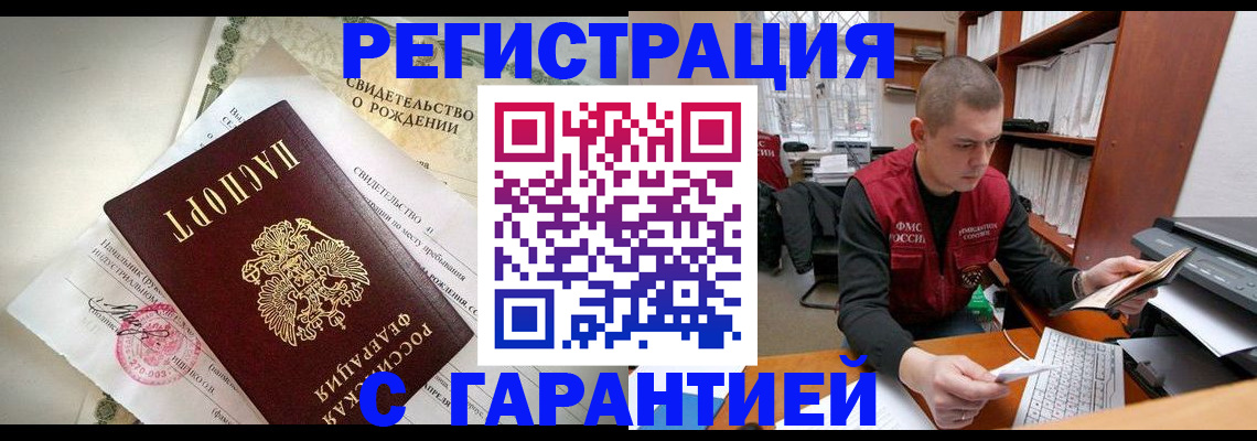 форма 3 в Навашино